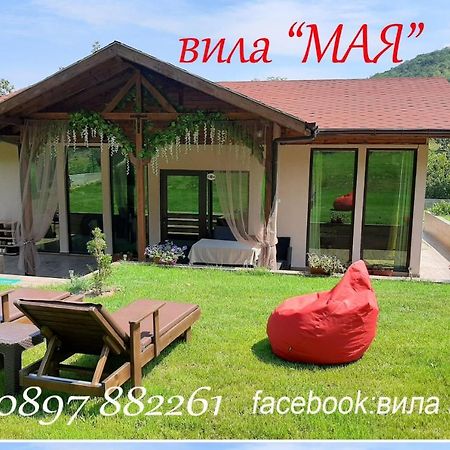 Вила Мая Krayni Dol Exterior foto